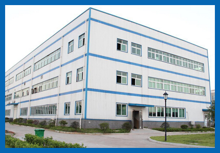 鞏義市麻豆网站入口淨水材料有限公司